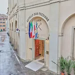 & San Frediano Лукка